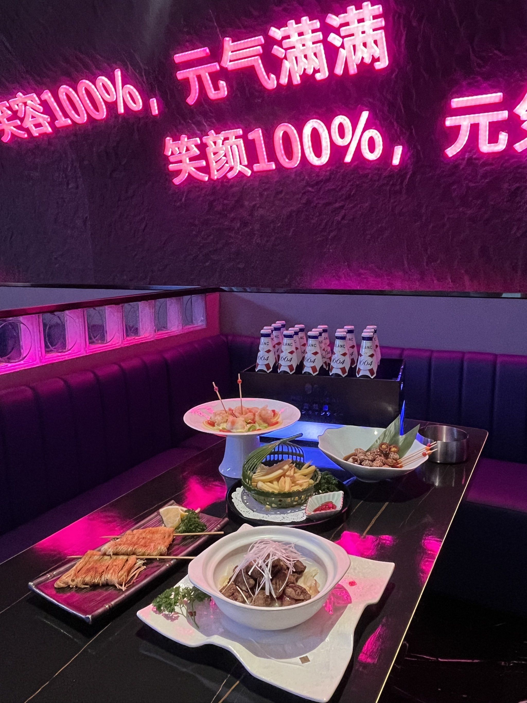 泸州商务ktv最佳选择与攻略指南-古蔺县ktv预定